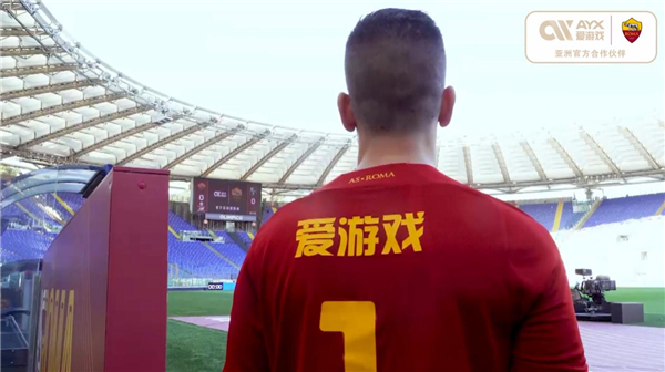 对小个子球