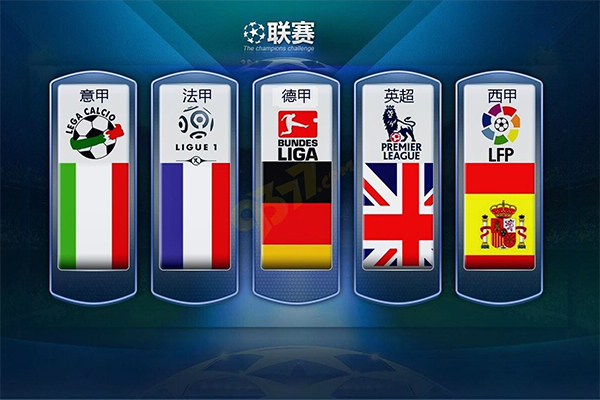 供了稳定的